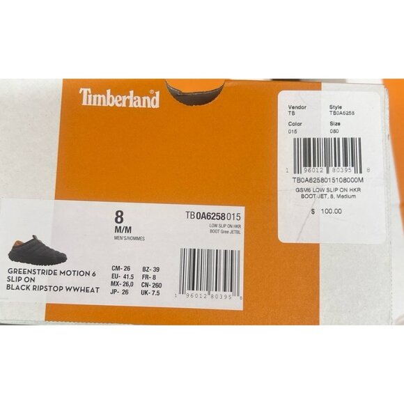 Timberland Men Slip On - Size 8 and Size 8 1/2   (2 pairs) - Picture 6 of 6